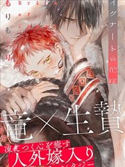 才艺全能型漫画老师人设图鉴