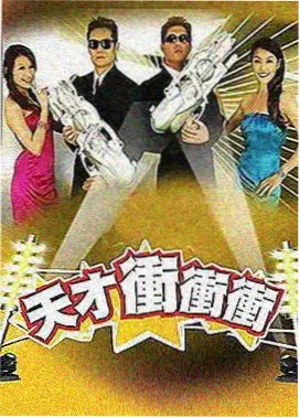 写作文手账文具推荐示意插图